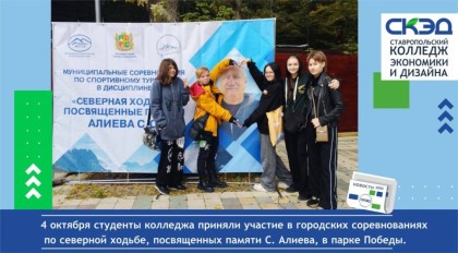 ГОНКА, КОТОРАЯ ВДОХНОВЛЯЕТ!