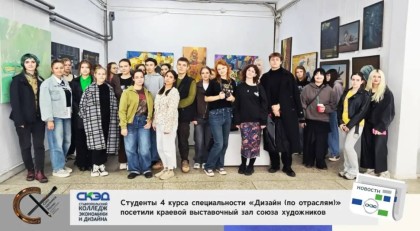 Выставка «Крепость в степи»