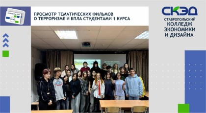 Не просто дрон